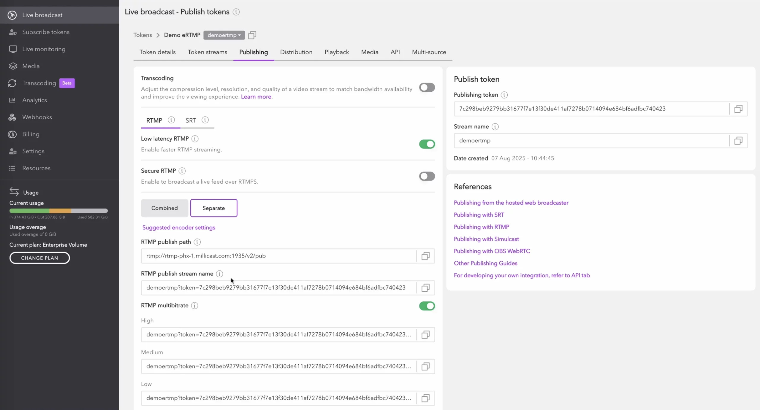 Dolby OptiView Streaming key